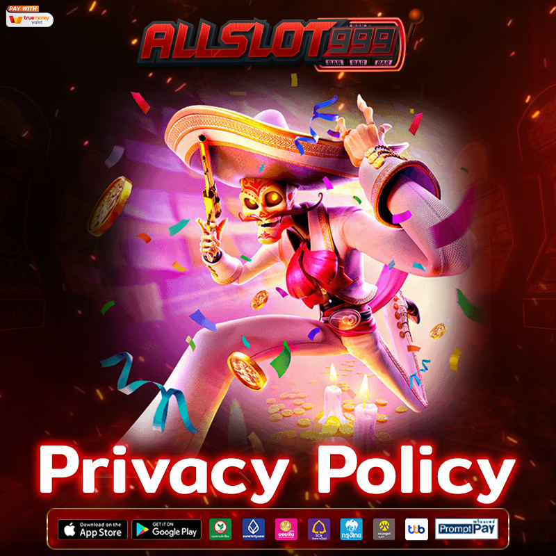 privacy policy